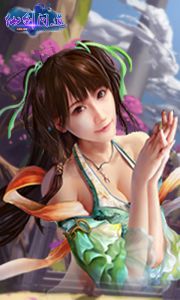 仙剑问道游戏截图-3