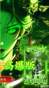 顽石英雄游戏截图-1