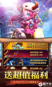 主宰灵域3733版游戏截图-3