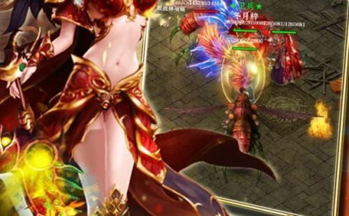 仙道逃亡（GM版）
