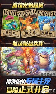 小黑的宝藏2(送1000充值)游戏截图-1