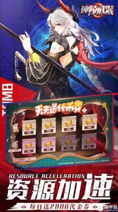 神陵武装（真·原价0.1折）游戏截图-2