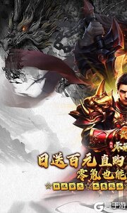 武器之王游戏截图-0