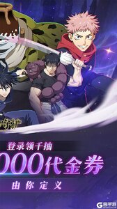 魂之守护游戏截图-1