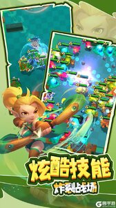 萌星物语游戏截图-3