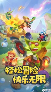 萌星物语游戏截图-0