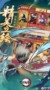 勇者传承（0.1折鬼灭免费版）游戏截图-4