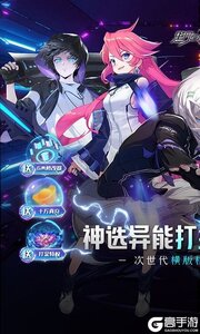 黑月咪噜版游戏截图-0