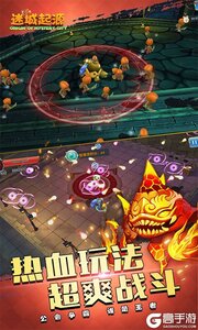 迷城起源无限钻石版游戏截图-3