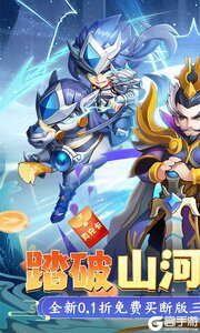 天途游戏截图-0