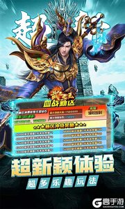 武器之王游戏截图-3
