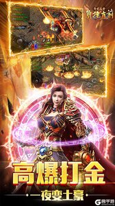 斗龙战士之勇往直前GM魂环刷充游戏截图-2