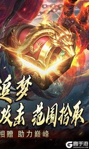 釜底抽薪游戏截图-1