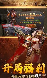 加法天才正式服游戏截图-4