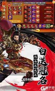 月影黑白无限元宝版游戏截图-4