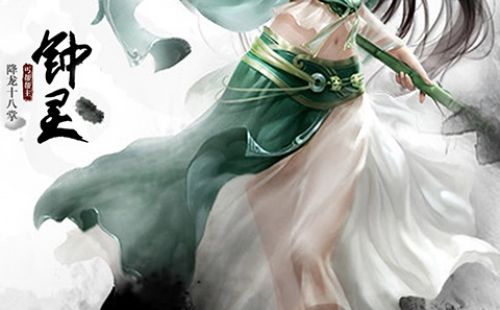 沙莫骆驼