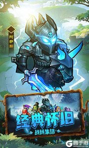 揭开卡牌的秘密游戏截图-2