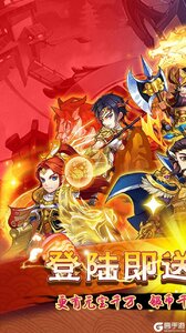 无上道0氪无限商城游戏截图-0