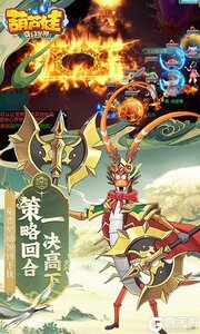 葫芦娃·奇幻世界（10000元免费版0.1折）游戏截图-0