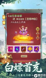 领主328一元购游戏截图-2