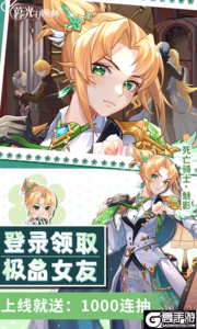 暮光召唤师游戏截图-4