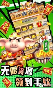 幽蓝边境GM商城无限刷游戏截图-2