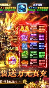 破镜重圆游戏截图-1