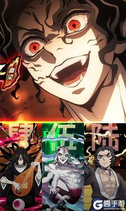 平妖传OL游戏截图-1