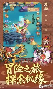 捉妖小队0.1折送降妖打金游戏截图-4