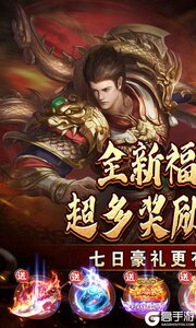 无尽寒冬游戏截图-0