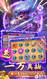 剑与魔法GM万抽版游戏截图-4