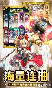 忍者学园游戏截图-2