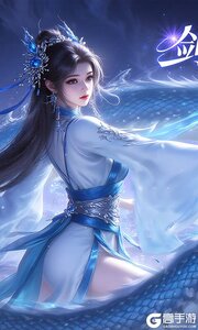 御妖伏魔录游戏截图-0