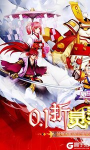明日战姬游戏截图-0