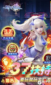 剑与轮回277版游戏截图-0