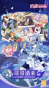 约战：精灵再临（0.1折现金福利版）游戏截图-4