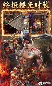 沙城之战游戏截图-2