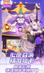 飓风空战队（0.1折送ssr神宠）游戏截图-2