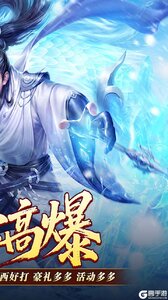 全能斗士游戏截图-1