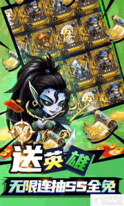 骑士的魔法战争277版游戏截图-4