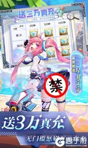 放置海岛游戏截图-2