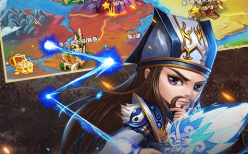 嘻哈三国行星耀版