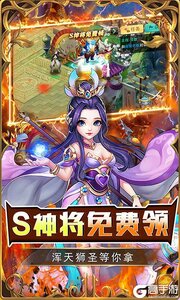 拇指星空3733版游戏截图-3