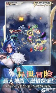 最后的勇者游戏截图-1