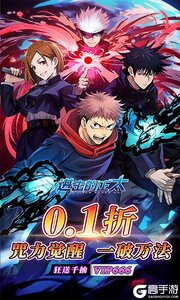 进击的正太(0.1折纯爱版)游戏截图-0