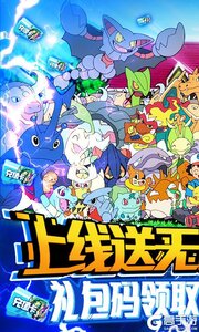 塔塔星座可盘版游戏截图-0