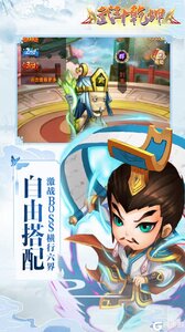 武斗乾坤V游版游戏截图-1