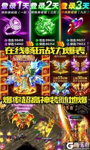 刀空277版游戏截图-2