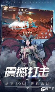 曜石神魔录277版游戏截图-1