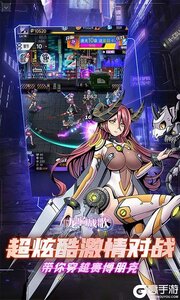 龙骑战歌(0.1折免费版)游戏截图-4